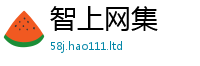 2025新奥天天开好彩新奥彩免费版归2025新澳门免费挂牌灯牌